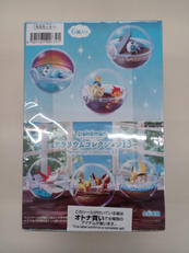 ポケモン　テラリウムコレクション|リーメント