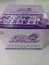 仮面ライダーエグゼイド|MOVIC