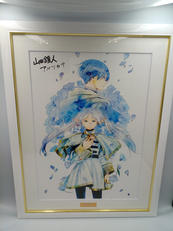 葬送のフリーレン複製原画復刻版「蒼月草」|小学館