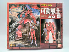 機動戦士ガンダム|BANDAI