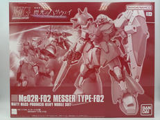 機動戦士ガンダム　閃光のハサウェイ|BANDAI