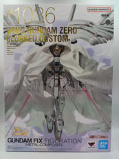 新機動戦記ガンダムW -OPERATION 30TH-|BANDAI