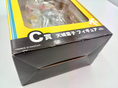 imgMap['COMMENT']}