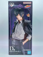 一番くじ 家庭教師ヒットマンREBORN! リング争奪戦|BANDAI
