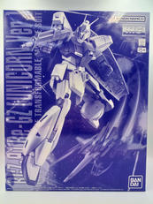 機動戦士ガンダムUC|BANDAI
