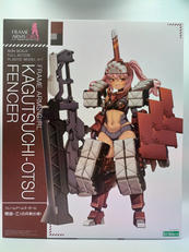 フレームアームズ・ガール|KOTOBUKIYA
