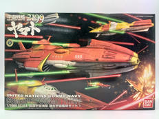 宇宙戦艦ヤマト2199|BANDAI