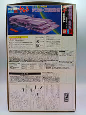 imgMap['COMMENT']}