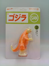 ゴジラ|SUPER7