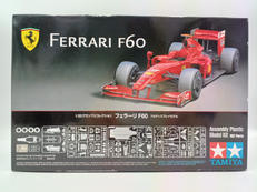 グランプリコレクション NO.59|TAMIYA