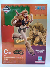 一番くじ ワンピース -エルバフ編 VOL.1|BANDAI