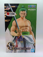 一番くじ ワンピース ワノ国編～第二幕～|BANDAI