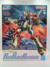 聖戦士ダンバイン|BANDAI