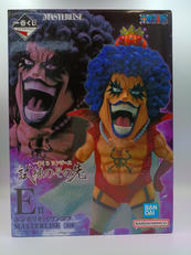 一番くじ ワンピース 試練のその先へ|一番くじ(BANPRESTO)