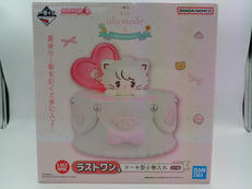 一番くじ LIL ALA MODE|BANDAI