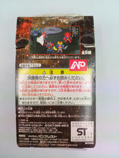 imgMap['COMMENT']}