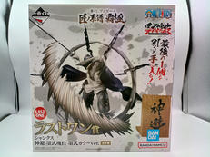 一番くじ ワンピース 匠ノ系譜 覇極|BANDAI