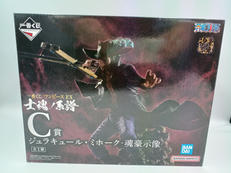 一番くじ ワンピース EX 士魂ノ系譜|BANDAI