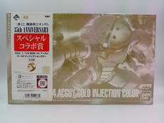 一番くじ 機動戦士ガンダム 35TH ANNIVERSARY|BANDAI