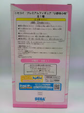 imgMap['COMMENT']}