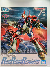 聖戦士ダンバイン|BANDAI