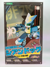 メダロット|KOTOBUKIYA