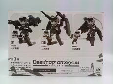 デスクトップアーミー フレームアームズ・ガール|MEGAHOUSE