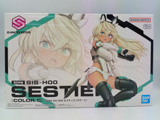30 MINUTES SISTERS|BANDAI