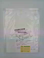 imgMap['COMMENT']}