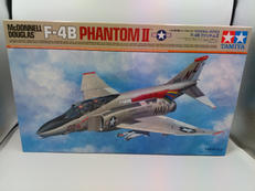 1/48傑作機シリーズNO.121|TAMIYA