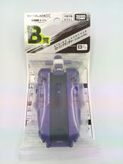 DMMくじ BEYBLADE X|TAKARA TOMY