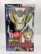 ウルトラマンティガ|BANDAI