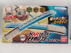 鬼滅の刃|BANDAI
