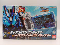 ゼロワン OTHERS 仮面ライダーバルカン＆バルキリー|BANDAI