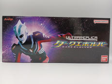 ウルトラマンネクサス|BANDAI