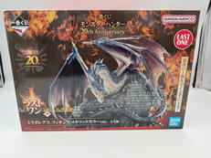 一番くじ モンスターハンター 20TH ANNIVERSAR|BANDAI