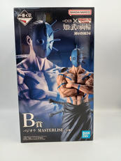 一番くじ　キングダム　知と武両論|BANDAI