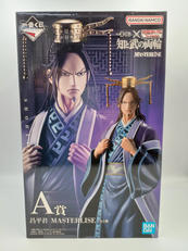 一番くじ　キングダム　知と武の両論|BANDAI