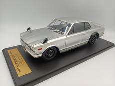 国産名車コレクション|アシェット・コレクションズ・ジャパン