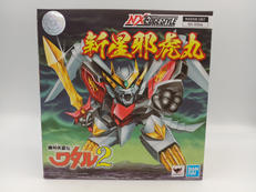 魔神英雄伝ワタル2|BANDAI