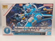 劇場版 ガンダム Gのレコンギスタ|BANDAI