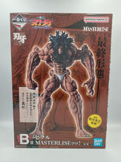 ピクル MASTERLISEッッ!|BANDAI