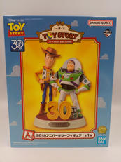 一番くじ キングダムハーツ-25TH ANNIVERSARY|BANDAI