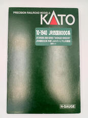 JR四国8000系|KATO