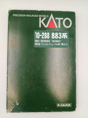 Nゲージ|KATO