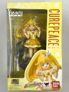 フィギュアーツZERO|BANDAI