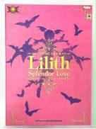 ヴァンパイアセイヴァー|HOBBY JAPAN