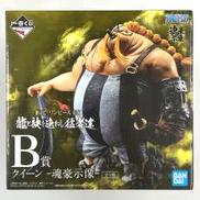 龍と袂を連ねし猛者達|一番くじ(BANPRESTO)