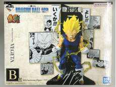 DRAGON BALL 40th 其之二|一番くじ(BANPRESTO)
