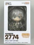 ねんどろいど|GOOD SMILE COMPANY